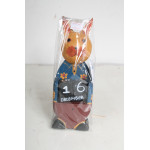 КАЛЕНДАР ЗАЕК Н20/10